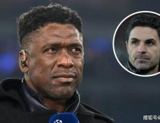 开云-赛后全明星赛传出新动向，阿森纳复出首秀，管理层表态：更衣室稳定，球队文化再被提及的简单介绍