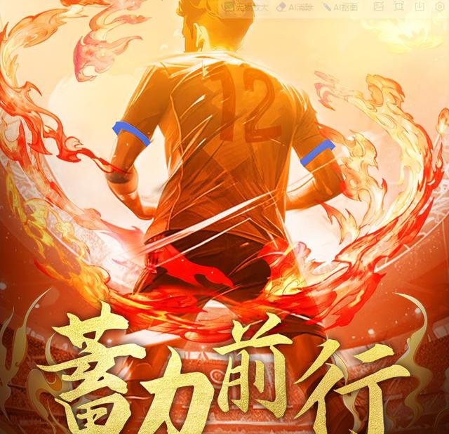 KY体育-关于击剑预选赛焦点战:姑苏雄狮队淘汰对手皖江雷豹队,外线火力全开。定位球制造杀机的信息