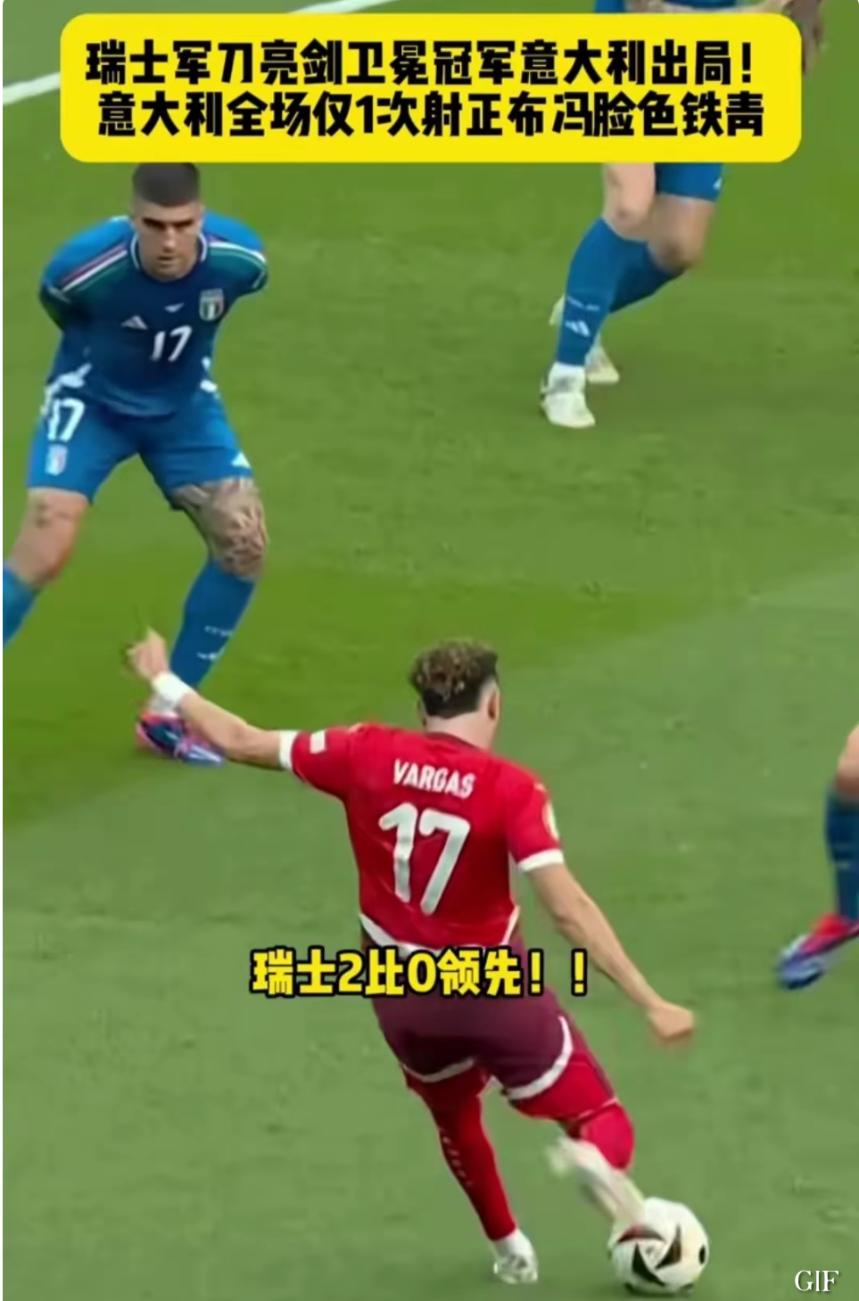 开云-包含德罗巴在瑞士队比赛中大胜，高光表现引发热议！的词条