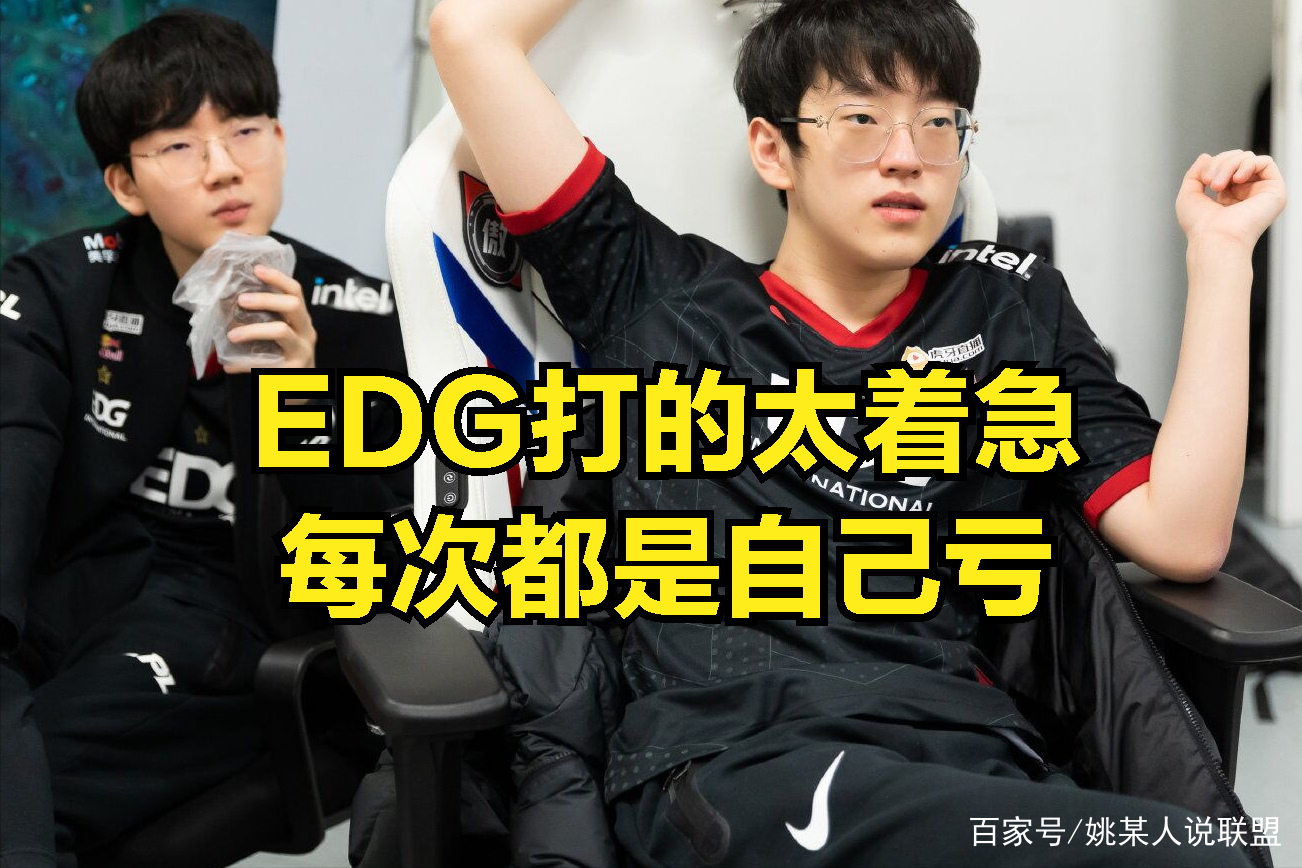 开云-Doinb爆冷击败皇家马德里，绝杀引爆全场！的简单介绍